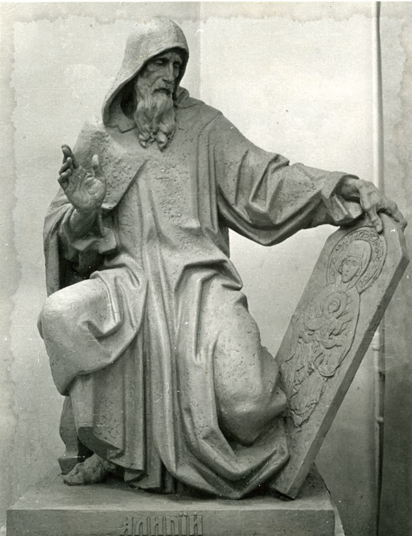 Кулина Сергій  Володимирович